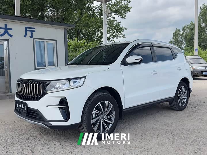 Geely Emgrand X6 2021 PRO 1.4T Manual Luxury