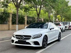 Mercedes-Benz C-Class (Imported) C 260 Coupe - ფოტო 1
