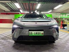 BYD Tang L DM 200KM AWD Lidar Flagship - ფოტო 2