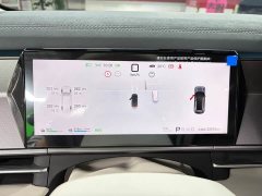 BYD Tang L DM 200KM AWD Lidar Flagship - ფოტო 4