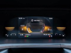 Volkswagen Touareg 280TSI FWD Luxury Edition - ფოტო 3