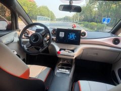 BYD Dolphin 405km Fashion Edition - ფოტო 6
