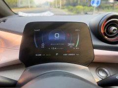 BYD Dolphin 405km Fashion Edition - ფოტო 7