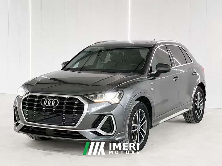 Audi Q3 35 TFSI Dynamic Entry