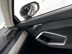 Audi Q3 35 TFSI Dynamic Entry - ფოტო 14
