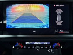 Audi Q3 35 TFSI Dynamic Entry - ფოტო 15