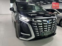 Denza BYD Denza D9 DM-i 1050 Premium - ფოტო 3
