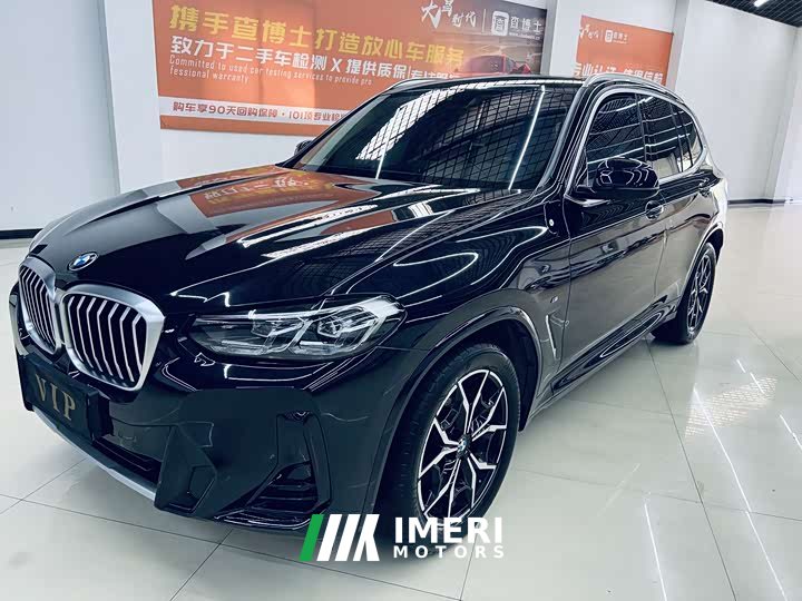 BMW X3 xDrive25i M Sport Package - ავტომობილი ჩინეთიდან