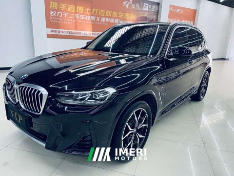 2023 BMW X3 xDrive25i M Sport Package - ავტომობილი ჩინეთიდან