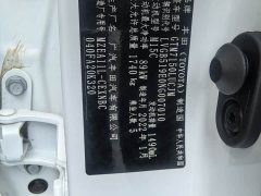 Toyota Corolla TNGA 1.5L CVT Base - ფოტო 11