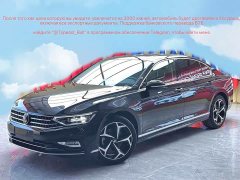 Volkswagen Magotan 2 Million Units Commemorative Edition 280TSI DSG Leading Type - ფოტო 1
