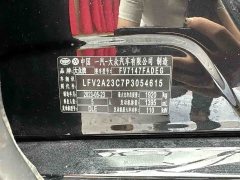 Volkswagen Magotan 2 Million Units Commemorative Edition 280TSI DSG Leading Type - ფოტო 16