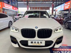 BMW X3 xDrive28i M Sport Package - ფოტო 2