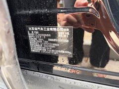 Fangchengbao Titanium 7 2025 190KM Four-Wheel Drive Ultra Edition - ფოტო 5
