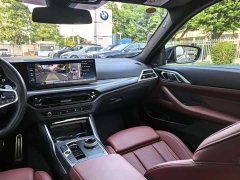 BMW 4 Series 2024 430i M Sport Night Edition - ფოტო 9