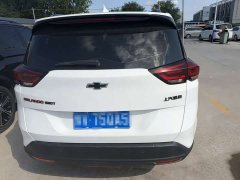 Volkswagen Viloran 2020 Mild Hybrid Redline 530T Automatic Luxury Edition (5 2 Seating) - ფოტო 3