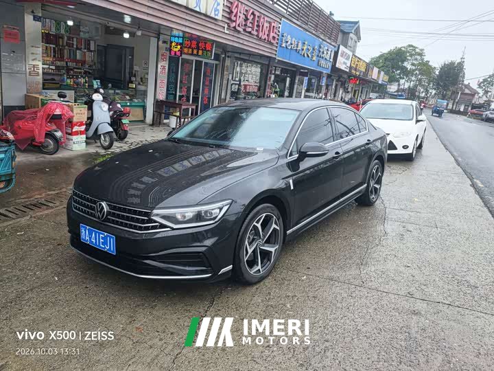 Volkswagen Magotan 280TSI DSGLuxury Version - ავტომობილი ჩინეთიდან
