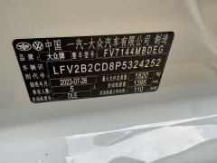 Volkswagen Golf 2023 280TSI DSG R-Line - ფოტო 10