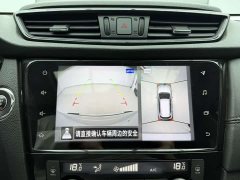 Nissan Qashqai Classic 2.0L FWD Smart Connect Premium Edition - ფოტო 19