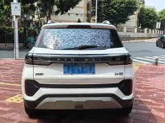 Hyundai Beijing Hyundai ix35 2.0L Automatic 2WD GLS Leading Edition - ფოტო 4