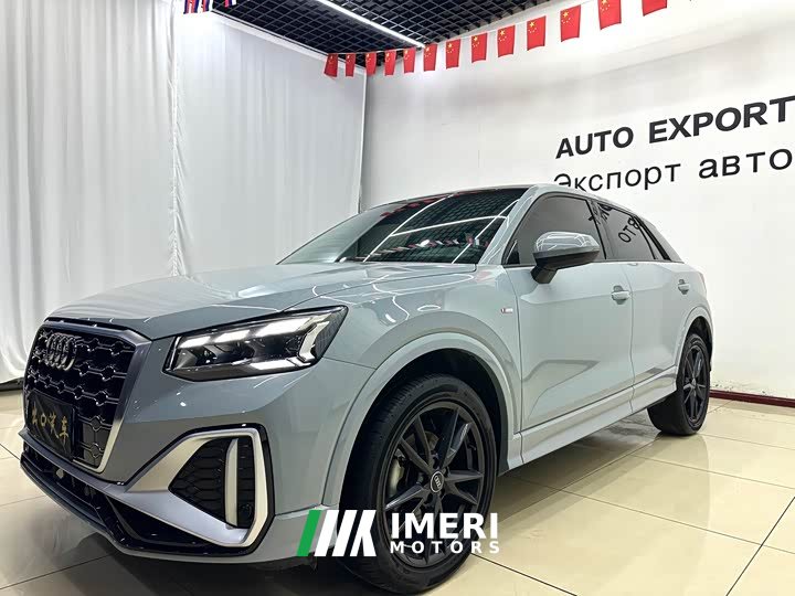 Audi Q2L 35 TFSI Fashion Elegance