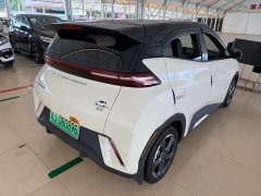 BYD Seagull Vitality Edition - ფოტო 9