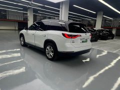 NIO ES8 75kWh Six-Seater - ფოტო 14