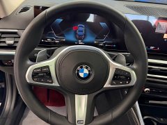 BMW 3 Series 320Li M Sport Package - ფოტო 7