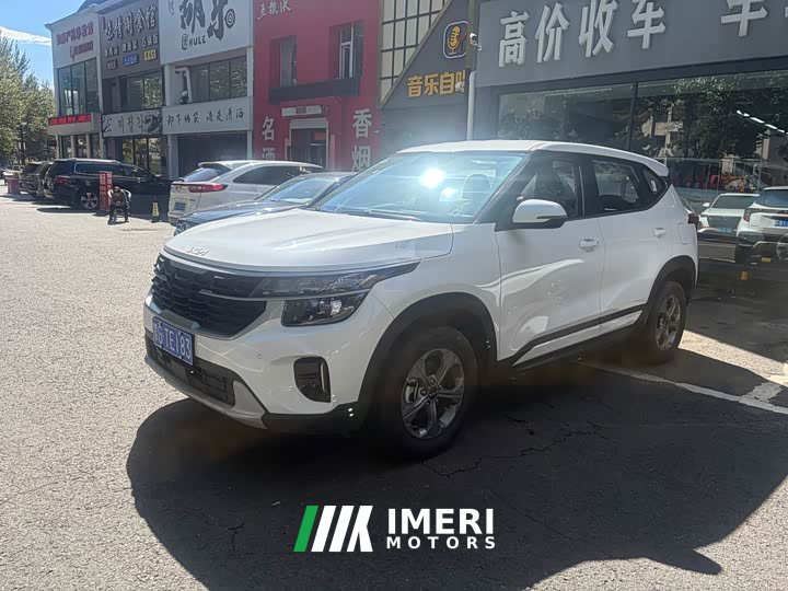 Kia Seltos 1.5L IVT Edition - ავტომობილი ჩინეთიდან