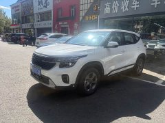 Kia Seltos 1.5L IVT Edition - ფოტო 1