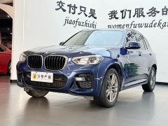 BMW X3 xDrive28i M Sport Package - ფოტო 1