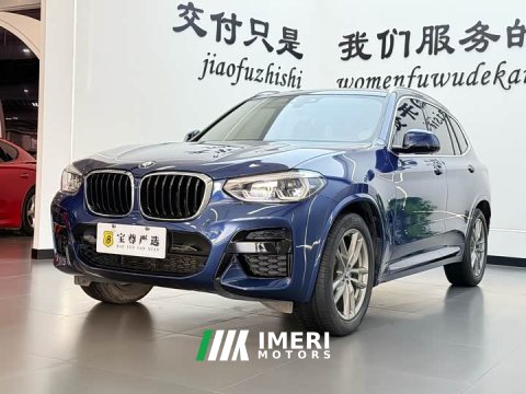 2021 BMW X3 xDrive28i M Sport Package - ავტომობილი ჩინეთიდან