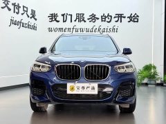 BMW X3 xDrive28i M Sport Package - ფოტო 2