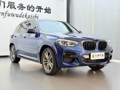 BMW X3 xDrive28i M Sport Package - ფოტო 3