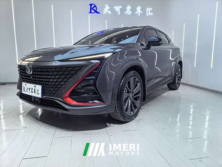 Changan UNI-T 1.5T Premium Version - ავტომობილი ჩინეთიდან