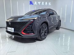 Changan UNI-T 1.5T Premium Version - ფოტო 1