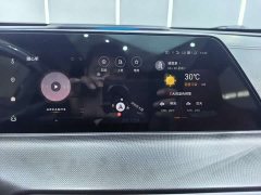 Changan UNI-T 1.5T Premium Version - ფოტო 11
