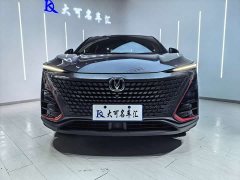 Changan UNI-T 1.5T Premium Version - ფოტო 2