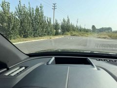 BYD Yuan Plus DM-i Glory Edition 112KM Flagship - ფოტო 5