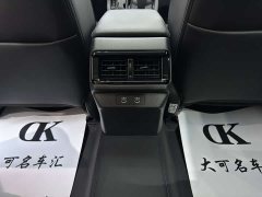 Honda Yingshipai 260TURBO Elegant Edition - ფოტო 16