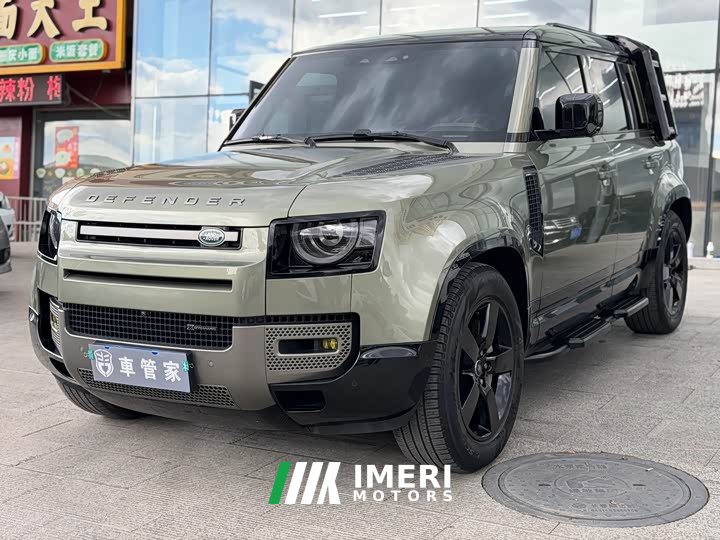 Land Rover Defender 110 P400 X-DYNAMIC HSE