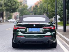 BMW 4 425i M Edition - ფოტო 6