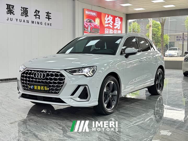 Audi Q3 35 TFSI RS Version