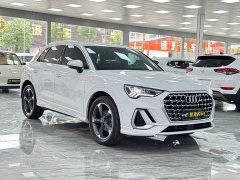 Audi Q3 35 TFSI RS Version - ფოტო 3