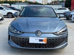 Volkswagen Lingdu L 280TSI DSG Spicy Edition - ფოტო 5