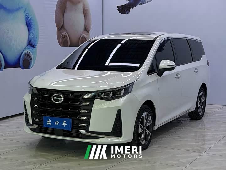 GAC Aion M6 2021 PRO 270T Automatic Luxury - ავტომობილი ჩინეთიდან