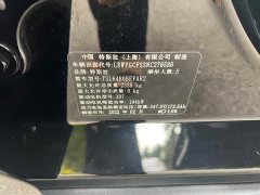Tesla Model Y Rear-Wheel Drive - ფოტო 12