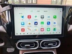 Leapmotor C11 Extended Range 300 Comfort Edition - ფოტო 13