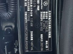 Mercedes-Benz C 200 L Fashion Version Edition - ფოტო 17