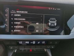 Audi A3 Facelift Sportback 35 TFSI Fashion Sport - ფოტო 16